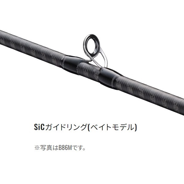 23　ディアルーナ